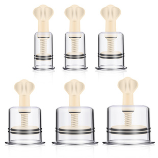 Hot Nipple Sucker Breast Clamps Enlarger Clitoris Clips Mass