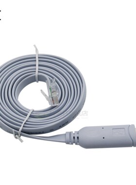 pl2303ra USB RS232 Serial Adapter to RJ45 Console Cable for