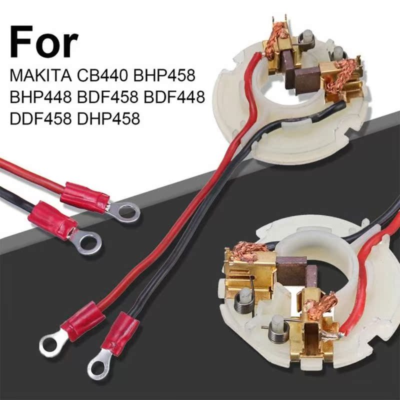 1 Piece Carbon Brush Holder With 2pcs Carbon Brushes For MAK
