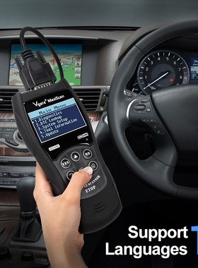 Diagnostic tool VS890 Auto Scanner Vgate VS890 OBD2 CAN-BUS