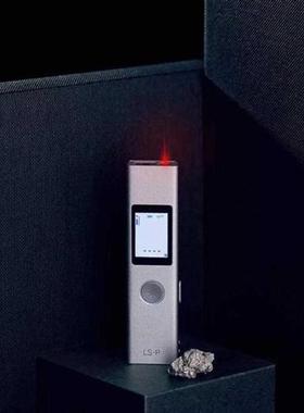 quality goods xiaomi youpin Duka Laser Range Finder 40m LS-P