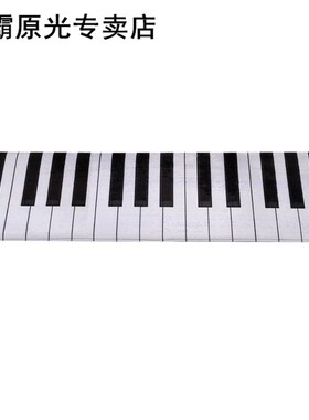 Piano Keys Mat Notes Pattern Home Door Floor Mats A