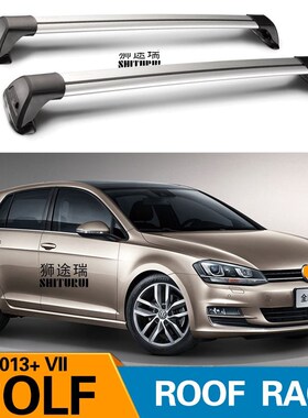 2 pcs  VOLKSWAGEN GOLF 6 7 R DI 2013  2018 2008 roof bar car