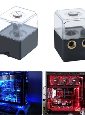 SC-450 300L/h 12V DC 1.2A Silent Circulating Pump PC Compute