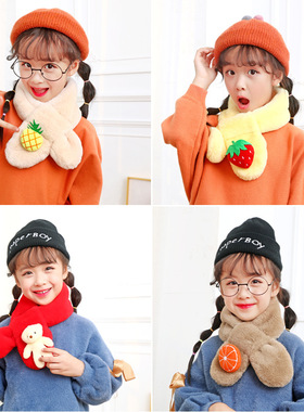 Children Plush Scarf Autumn Winter Kids Warm Faux Fur Cross