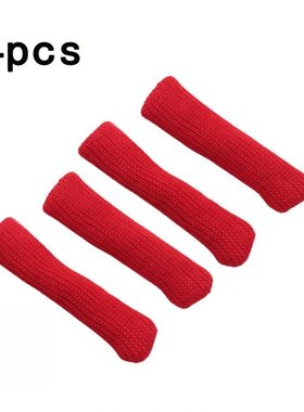 4PCS Chair Leg Protector Socks Chair Leg Protectors Furnitur