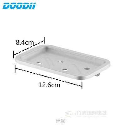Shower Rail Slide Soap Plates Bathroom Storage Rack Holder B