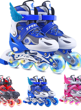 Beginner Inline Skates Adjustable Roller Skates Gift For