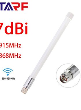 STARF Fibreglass Omni  LTE N-Male Antenna 868MHz 915MHz 4-7D