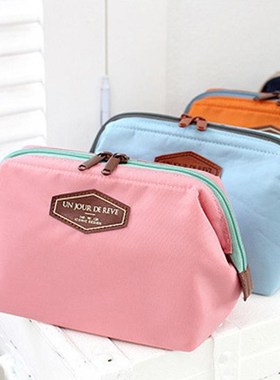 Portable Cute Multifunction Beauty Travel Cosmetic Bag Makeu