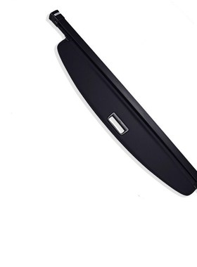 Cargo Cover  buick envision 2017-2020 Partition Curtain Scre