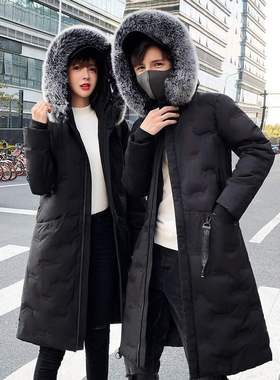 Winter men's cotton padded jacket medium long knee l