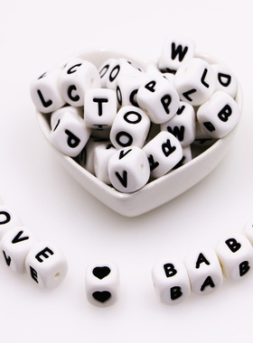 Kovict 10pc Alphabet English Silicone Letters Beads 12mm Bab