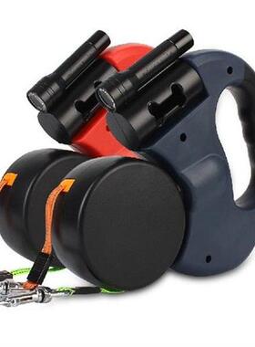 Auto Retractable Double-Ended Traction Rope Pet supplies