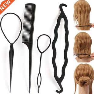 Haimeikang 4Pc/Set Hair Twist Styling Hair Clip Stick Bun Ma