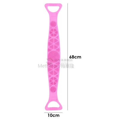 Rubbing Back Exfoliating Body Massage Shower P