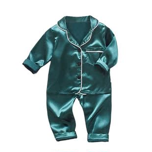 Childrens pajamas set Toddler Boys Girls Ice silk satin Sol