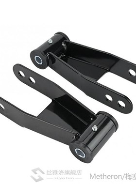 2pcs 2 Drop Shackles Lowering Kit Parts for Chevy Silverado