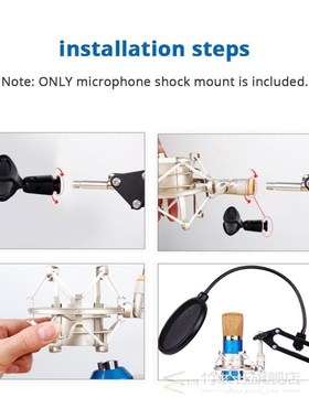 Microphone Shock Mount Microphone Stand For BM 800 Studio Mi