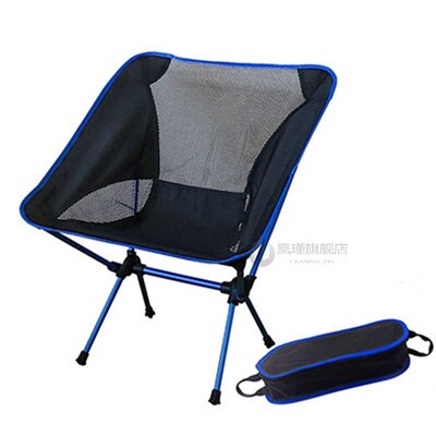 Portable Collapsible Moon Chair Fishing Camping BBQ Stool Fo