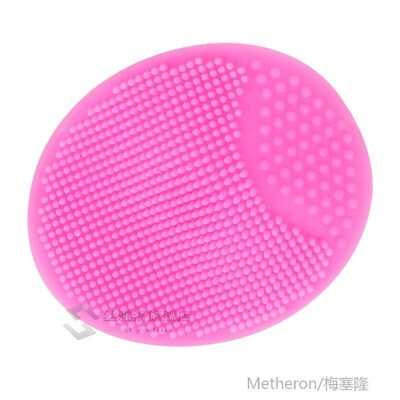 NICEYARD Face Wash Pad Facial Clean Brush Silicone To Exfoli