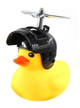 Broken Wind Duck Wearing A Helmet Horn Bicycle Motorcycle Ha
