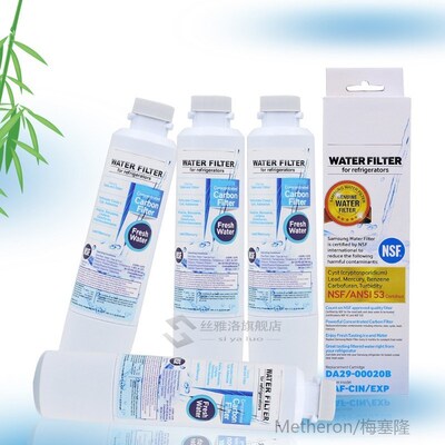 New Household Water Purifiers Refrigerator Water Filter Cart