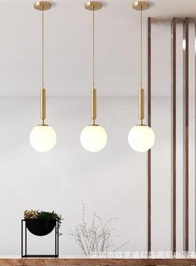 Modern LED Glass Pendant Light Brass Black Milk Ball Chandel