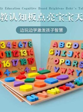 Montessori Wooden Toys Educational Teaching Aids Children&am