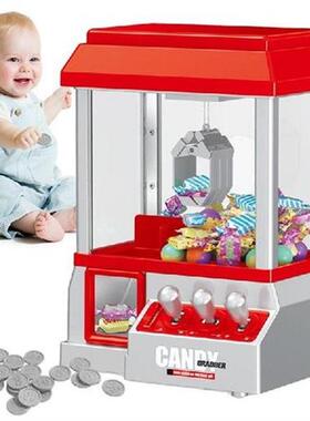Mini Claw Machine Retro Claw Machine Arcade Game Cool Fun