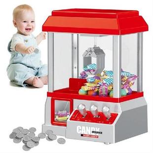Mini Claw Machine Retro Claw Machine Arcade Game Cool Fun