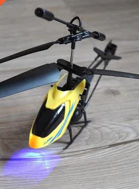 Mini-simulation remote-controlled helicopter vehicle LED lig