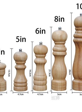 Salt And Pepper Mill Wood Manual Pepper Shakers With Adjusta