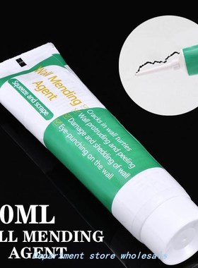 100ml Wall Mending Agent Mouldproof Mending Ointment Agent