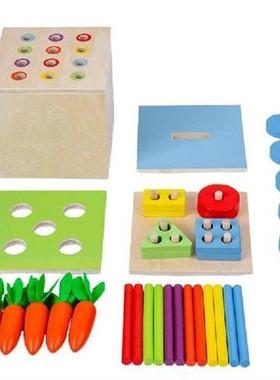 Wooden Carrot Montessori Toys Macron Carrot Harvest Game