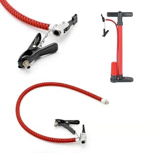 Bike Tyre Hand Air Pump Inflator Replacement Hose Tube Rubbe