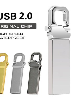 USB 2.0 32GB Metal Flash Drives Memory Stick High Speed Key