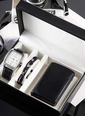 Men's watch gift box   Bracelet  card bag, birthday