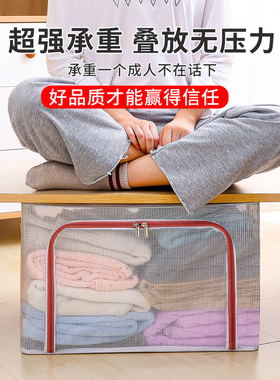 2022 2022 Clothes Storage Box Fabric Clothing Bag Wardrobe