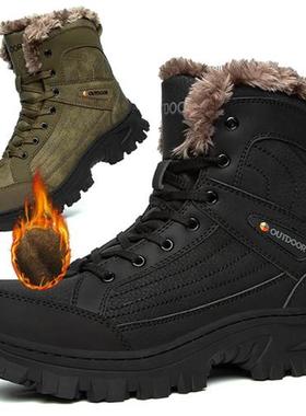 Winter Men Boots Waterproof Hiking Shoes Size 48 Ankle-Lengt