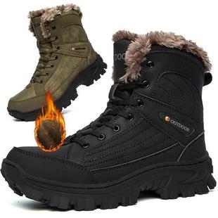 Winter Men Boots Waterproof Hiking Shoes Size 48 Ankle-Lengt