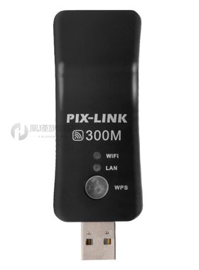 USB TV WiFi Dongle Adapter 300Mbps Universal Wireless Receiv