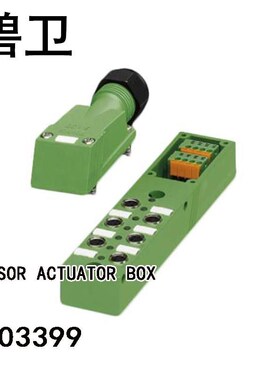 1503399 SENSOR ACTUATOR BOX