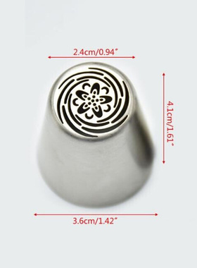 12PcsSet Russian Large Piping Tips Set Baking Supplies Tu