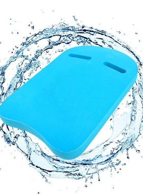 Swimming Kickboard Kids Pool Kickboard Adult Floating