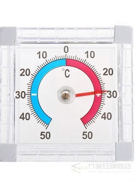 Window Indoor Outdoor Wall  Garden Home Graduated Disc Measu