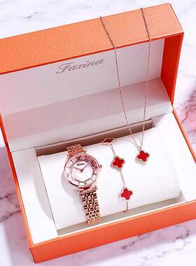 Women's luxury birthday Watch Gift Box   exquisite j