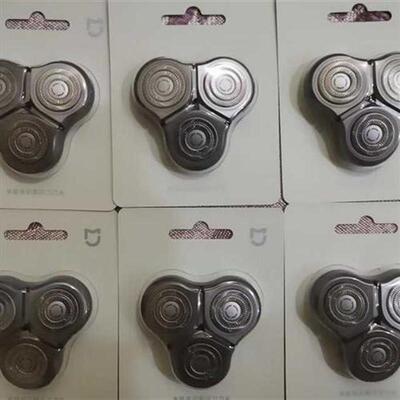 Original Shaver Blade for xiaomi mijia Electric Shaver S500C