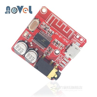 Mini MP3 Bluetooth Lossless Decoder Board Car Speaker Amplif