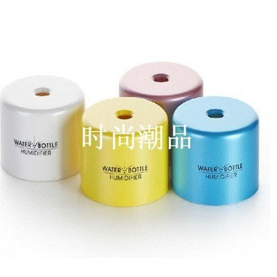 Mini USB Air Humidifier Bottle Caps Humidifier Essential Out